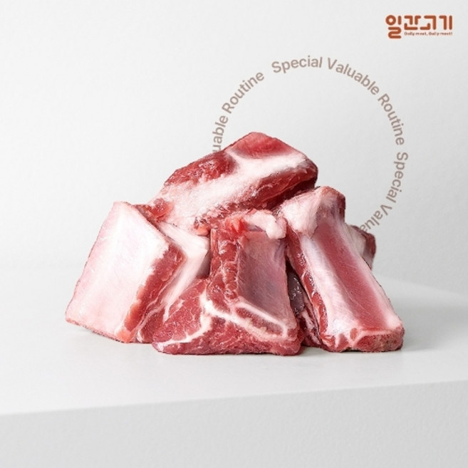 [일간고기][냉장] 국내산 한돈 돼지갈비 갈비찜용 500g, 없음