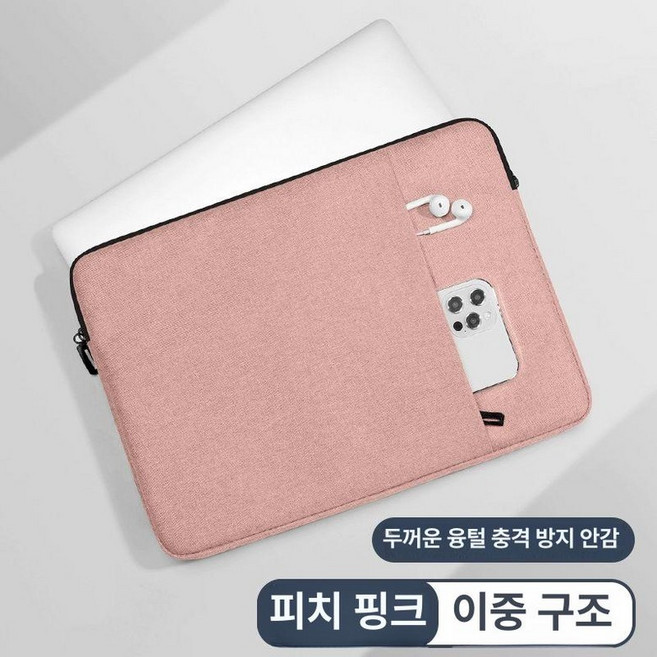 루멘딜 맥북노트북가방 여성노트북가방 삼성 파우치, 1개, 플로럴핑크 충격 방지 두꺼운 플러시 안감 B