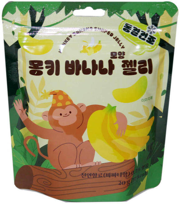 동결건조 몽키바나나 모양 젤리, 1개, 20g