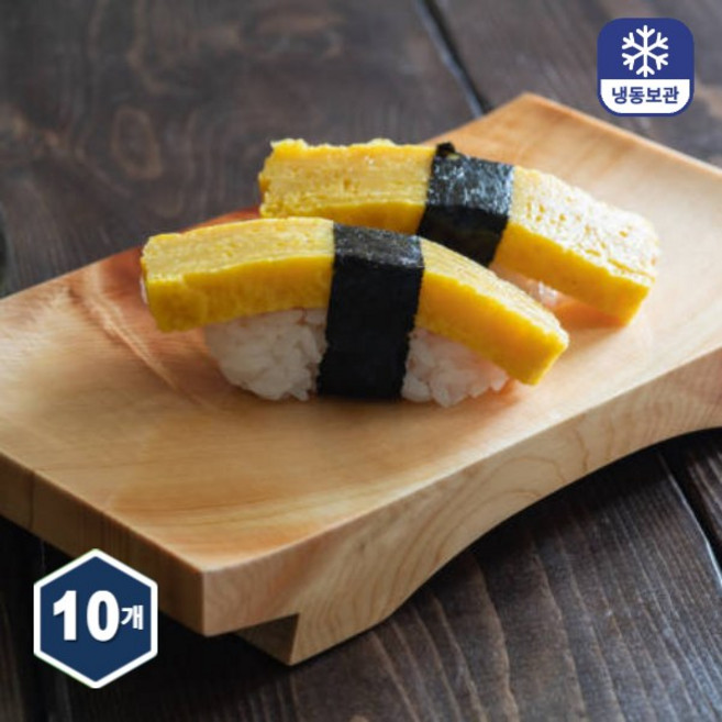 파머스 냉동 초밥용 계란구이 500g 31조각 ﻿계란말이 초계란 초밥재료, 10개