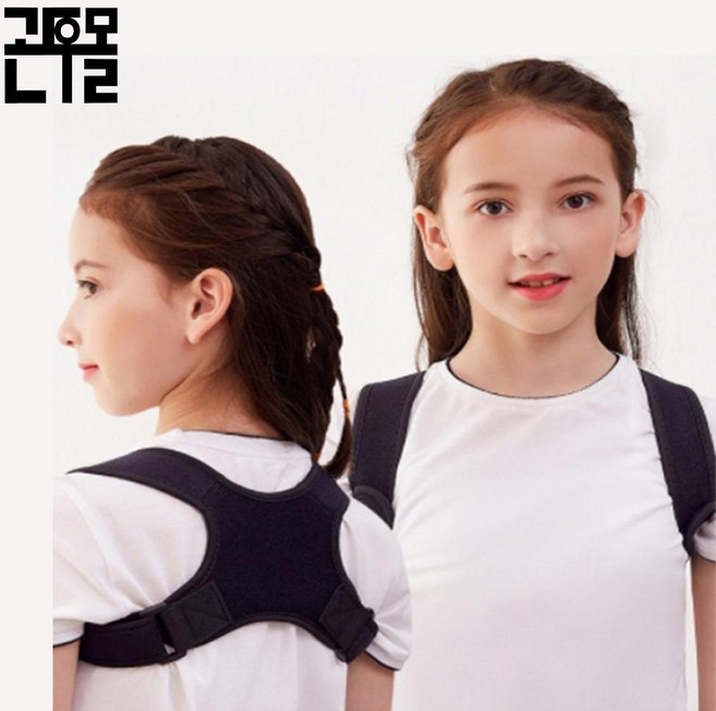 관우몰 일공구공 아이 어깨교정밴드 교정기 라운드숄더 굽은어깨 고정 밴드[사이즈-M], 1개