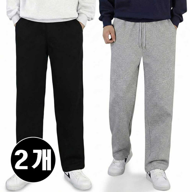 2장세트 남녀공용 고급 면 봄 가을 츄리닝 바지 트레이닝 세미 와이드 빅사이즈 팬츠 이너프데이
