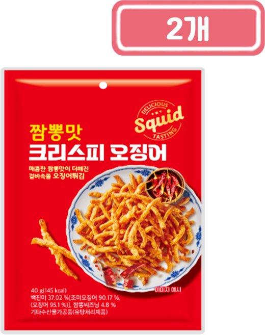 아라움 짬뽕맛 크리스피 오징어, 2개, 40g