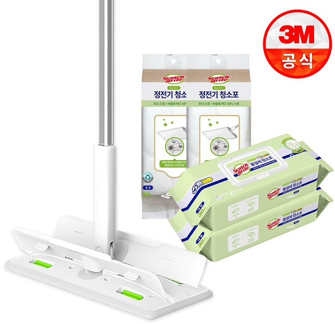 올터치 더블액션 막대걸레 대형 + 정전기 100매 + 물걸레 60매