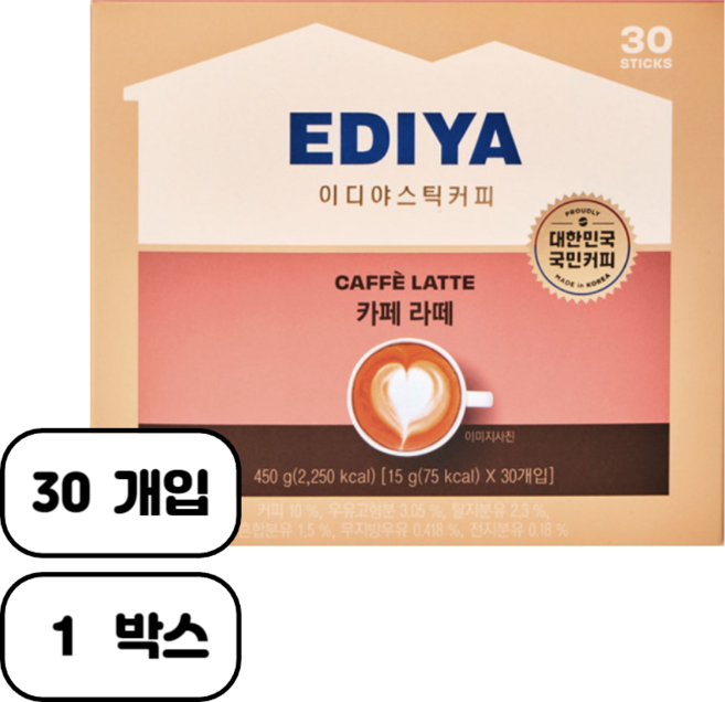 이디야 카페라떼 13gx30T, 15g, 30개입, 1개