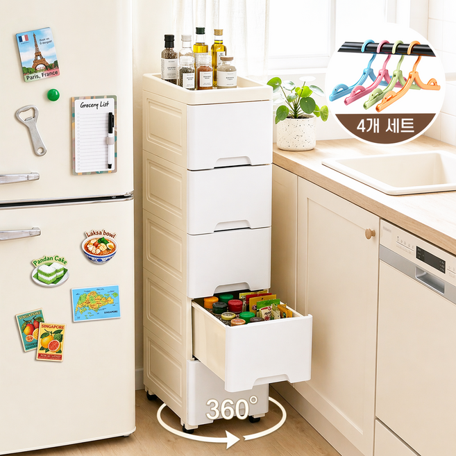 KEMEI 틈새수납장 서랍형 슬림 이동식 주방 냉장고옆 다용도 정리 360도 회전, 흰색