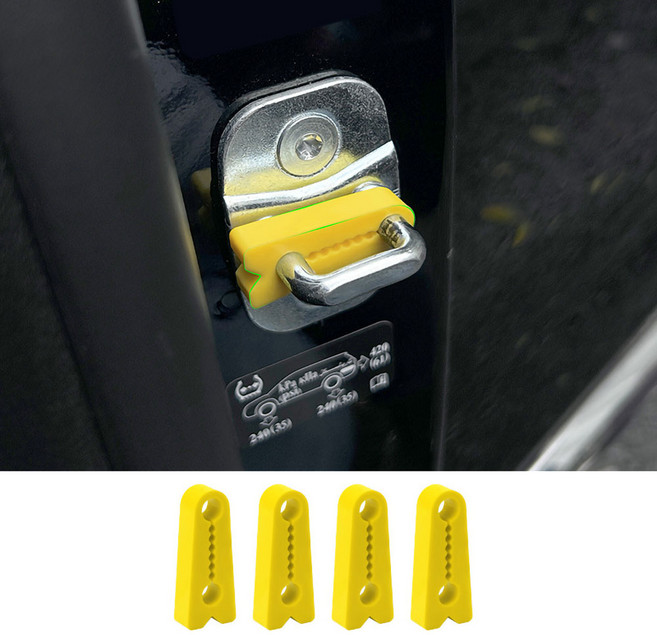 미즈코스 자동차 도어 차문 충격 흡수 소음 방지 잠금 버퍼 패드, 노랑 4P, 전차종