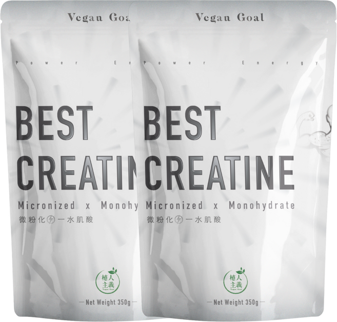 Vegan Goal 植人主義 微粉化一水肌酸 水溶性無調味運動補給, 2個, 免運費！水和型肌酸350g x2包, 350g