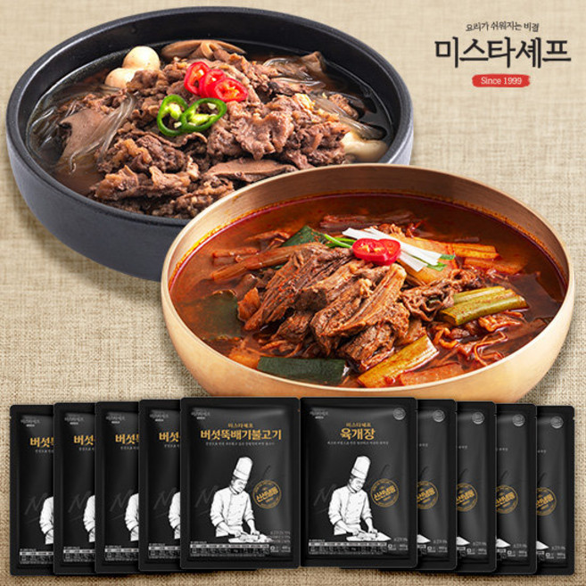 미스타셰프 육개장 5팩+버섯뚝배기불고기 5팩 (총10팩), 5개, 1kg