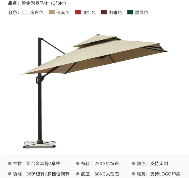 야외 테이블과 의자 조합 빌라 안뜰 정원 티크 식탁 호텔 레저