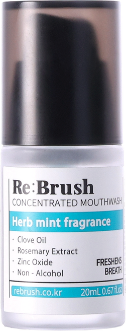리브러쉬 클로브 100배 농축 가글액 구강청결제, 1개, 20ml