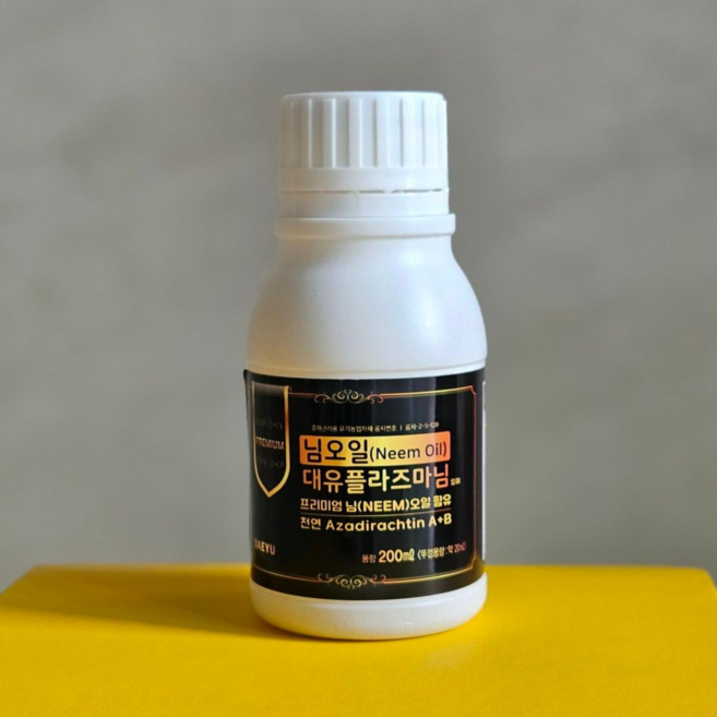 식물 고추 진드기 진딧물약 노린재 응애 총채 깍지 벌레 퇴치 약, 1개, 200ml