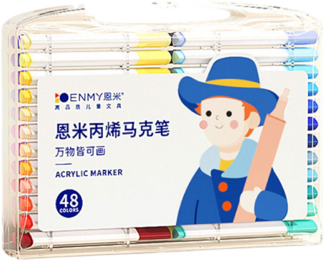 ENMY恩米 丙烯馬克筆 48色套裝，萬物皆可畫水性彩繪筆，適用石頭木頭DIY美術創作, 1個, 單頭, 48組