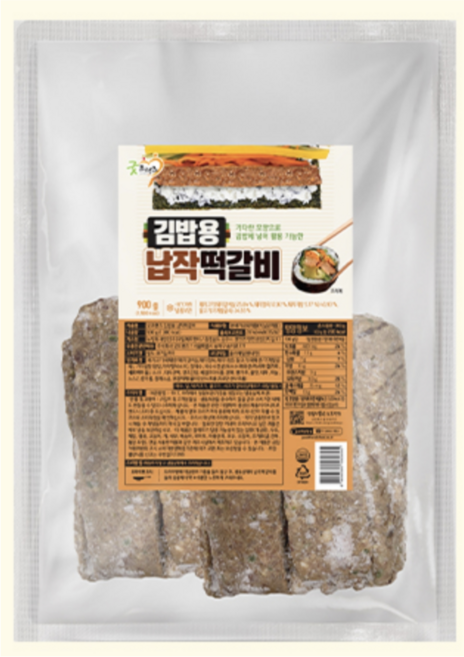 굿프랜즈 김밥용 납작떡갈비 900g, 1개
