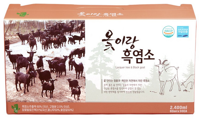 옻이랑 흑염소 참옻 토종흑염소 진액, 30개, 80ml