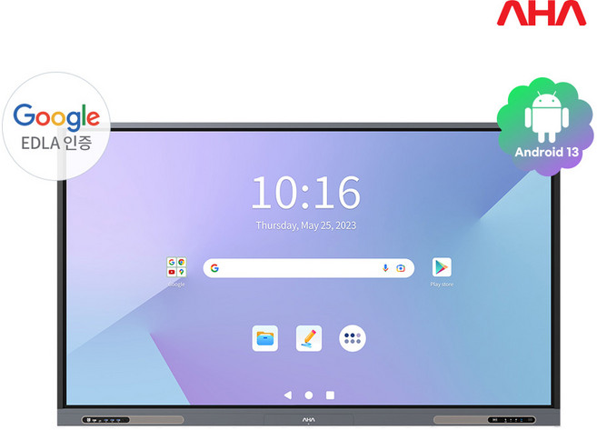 아하 전자칠판 교육용 8600 L 시리즈 75인치 안드로이드13, 방문설치, 스탠드형, ULTRA-3674, 75