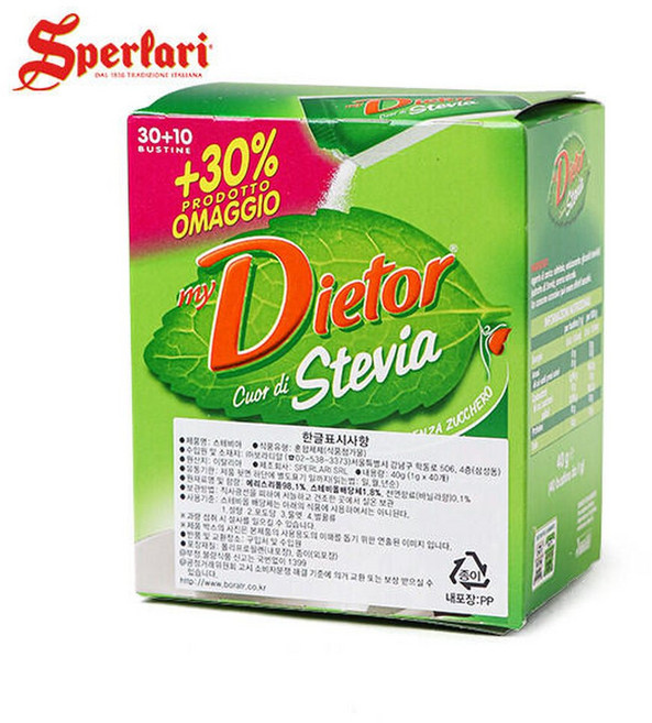 보라티알 스펠라리 스테비아 40g, 1개