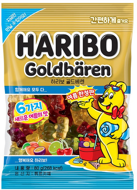하리보 골드베렌 여름한정판, 80g, 1개