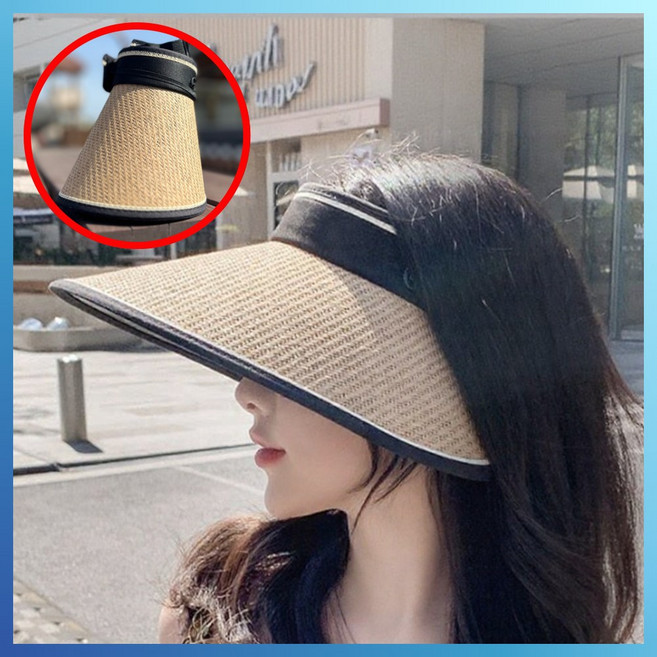 리치밥 휴대용 돌돌이 라탄 모자 썬캡