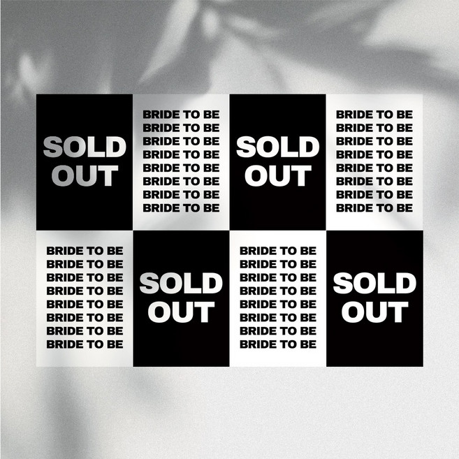 브라이덜샤워 파티 블랙 핑크 레터링 A4 포스터 세트, 1세트, 01. 블랙