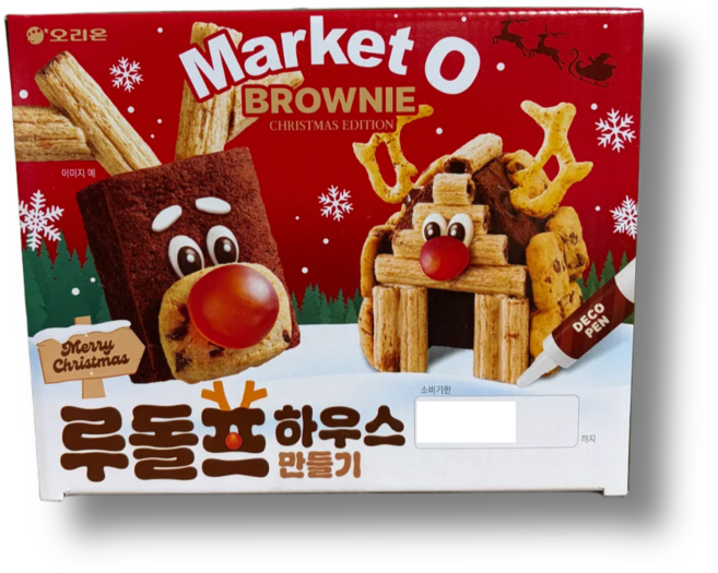 마켓오 오리온 브라우니 루돌프하우스 만들기, 과자5종 + 데코펜, 1세트