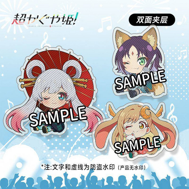 초 가구야 공주! 등장인물 루나미 야치요 등 양면 아크릴 펜던트 열쇠고리, 1개, 가구야 2 6cm