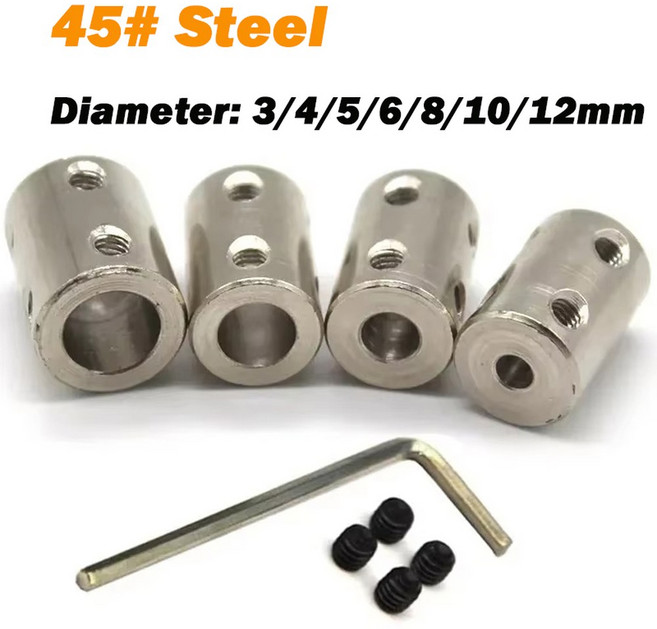 4mm 10mm 3mm 6mm 커플링 8mm 커넥터 12mm DIY용 모터 리지드 45 5mm 스틸 샤프트 커플러 1세트, 3.17mm-5mm, 1개