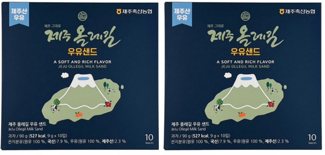 제주 올레길 우유샌드 랑그드샤 특산품 선물 우유 쿠키 크래커, 2개, 90g