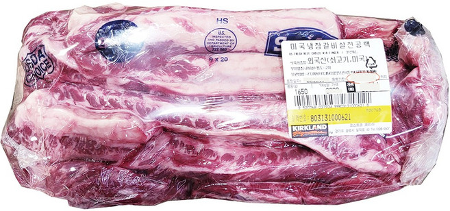 코스트코 미국산 소고기 갈비살(냉장육) 구이용 진공팩 (KG단가상품) + 더메이런알콜티슈, 1개, 1.5kg