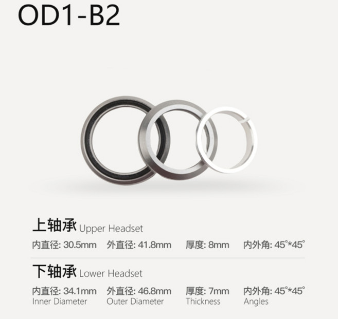 GIANT오버드라이브 헤드셋 베어링 세트 OD1OD2 - 내부 라우팅이 가능한 로드 자전거 포크용 OEM TCR Propel DEFY에 적합, [00] Headset