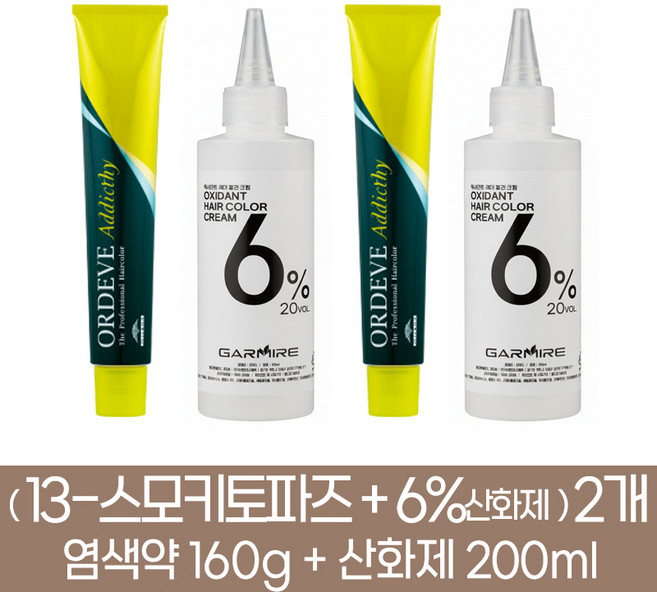 밀본 올디브 어딕시 스텐다드 헤어컬러 염색약 [ 13-스모키토파즈 2개분 ] ( 1제 160g + 2제 6%산화제 200ml ), 2개, [ 스모키토파즈 ] 13-S-Topaz