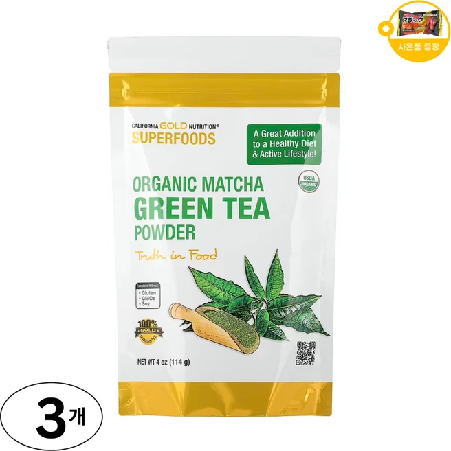 캘리포니아 골드 뉴트리션 슈퍼 푸드 유기농 말차 녹차 분말 사은품 추가증정, 3개, 1개입, 114g - 쿠팡