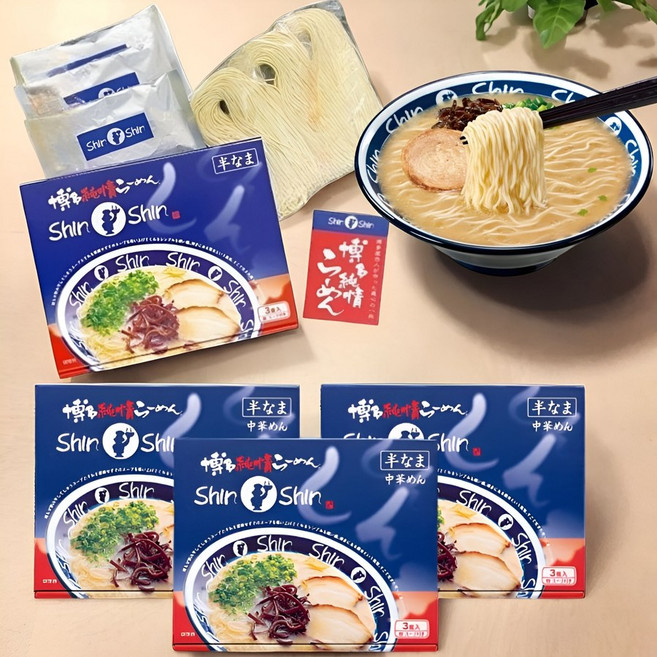 일본 신신 삿포로 하카타 순정 돈코츠 라면 밀키트 3인분 x4세트 라멘