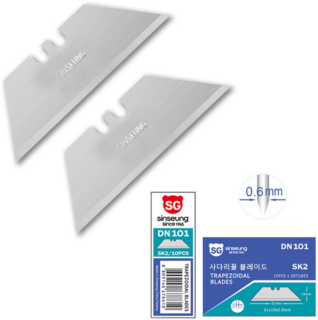 KDS 커터 칼날 LB-10BWZ 초강력 커터날 1통 10개입, 1개