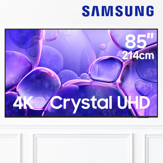 삼성 스마트 1등급 UHD TV 85인치 벽걸이형 전국 방문설치포함 브라켓포함 상품, 설치 서비스 포함, 스마트TV, 214CM/85인치