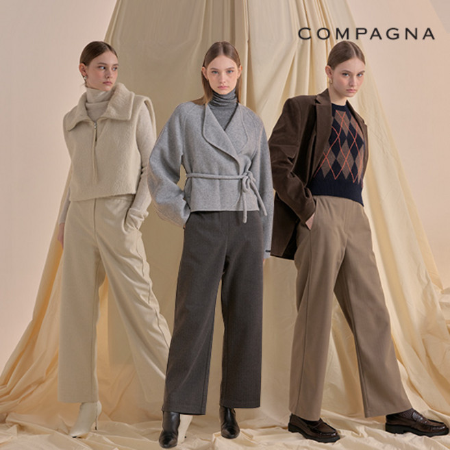 꼼빠니아 헤링본 기모팬츠