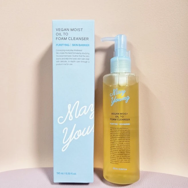 메이영 비건 모이스트 오일 투폼 클렌저+메디큐브 콜라겐마스크 세트, 1개, 195ml - 쿠팡