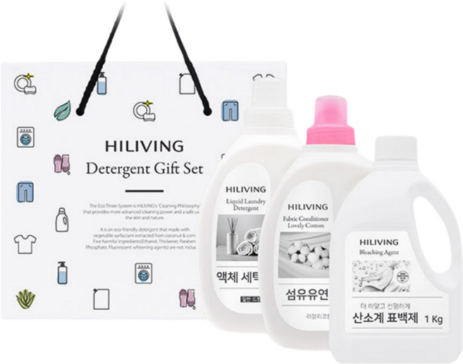 살림의왕 하이리빙 세제 선물세트 2호 액체세탁세제 섬유유연제 러블리코튼 산소계표백제+전용 세트케이스 증정, 1개