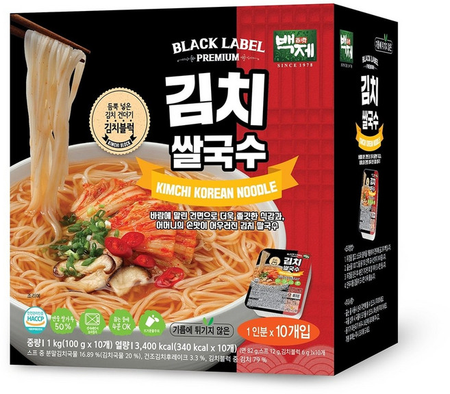백제 김치 쌀국수100g x 10 (김치 쌀국수)