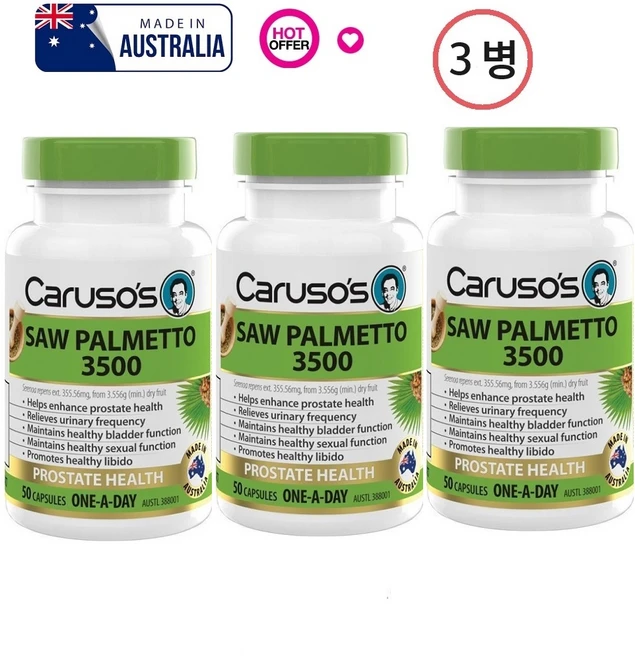 호주 카루소스 원어데이 쏘팔메토 50 Capsules, 3개, 50정 - 쿠팡