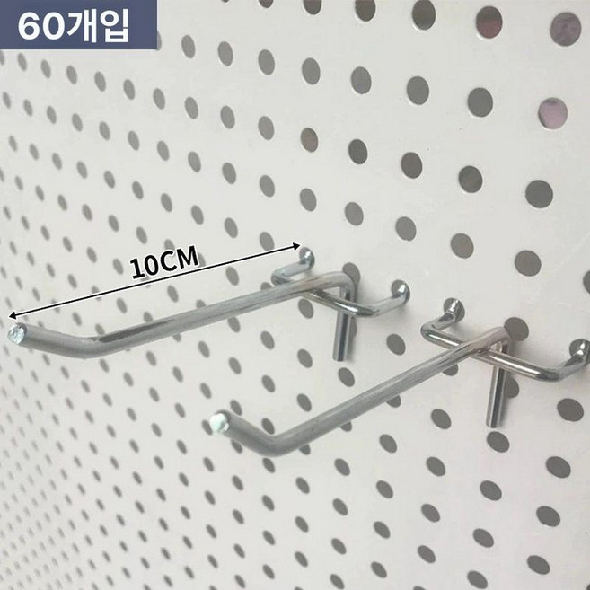스테인 스틸 타공 철제 수납 보드 벽걸이 청소도구정리 타공판 정리판 타공보드 다용도 벽면, 굵은 10cm 금속 후크 60개, 1개