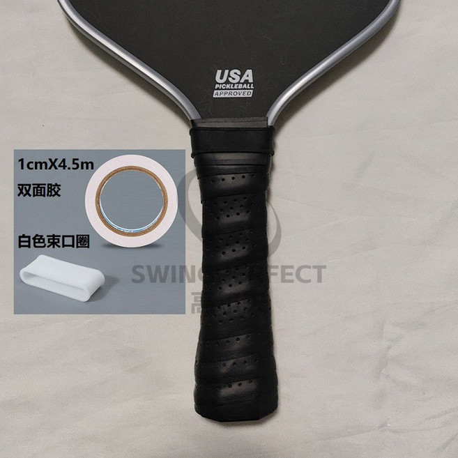 프린 피클볼 납테이프 두꺼운 향상 패들 오버그립 20개 2 5m 30개