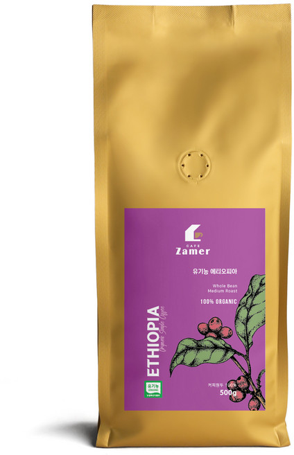 유기농 에티오피아 안다라차 카페자메르 싱글오리진 원두 커피, 1개, 500g, 홀빈(분쇄안함)