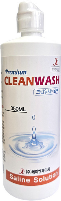 크린워시 렌즈 식염수 350ml X 1개 프리미엄식염수 렌즈세척액 렌즈세정액 렌즈용액
