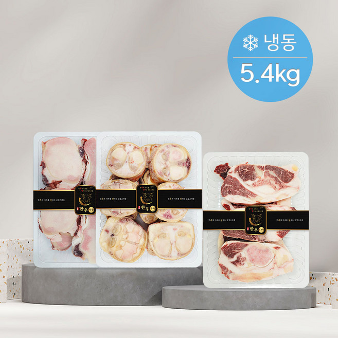 우살 한우 도가니한솥 5.4kg (도가니/사골/우족) (냉동), 1개