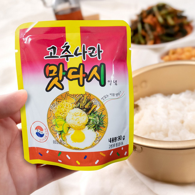 전투식량 군대 맛다시 고추나라, 90g, 10개