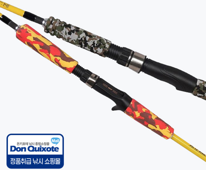 크로아 머스탱 바다선상 투톱 루어낚시대 3종 세트 SP522UL / 602UL, 혼합색상