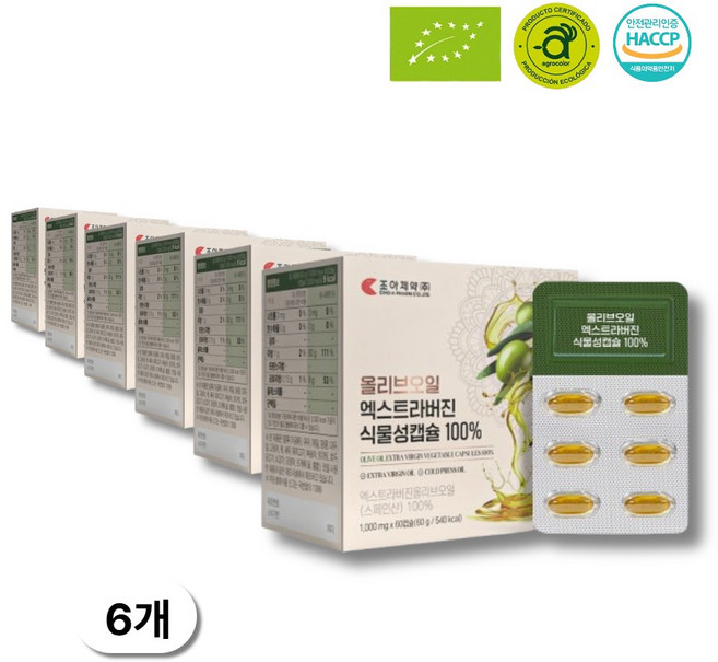 올리브오일 엑스트라 버진 버전 식물성 캡슐 저온압착 스페인산 피쿠알 올리브유 식약처인증, 6개, 59.9회분