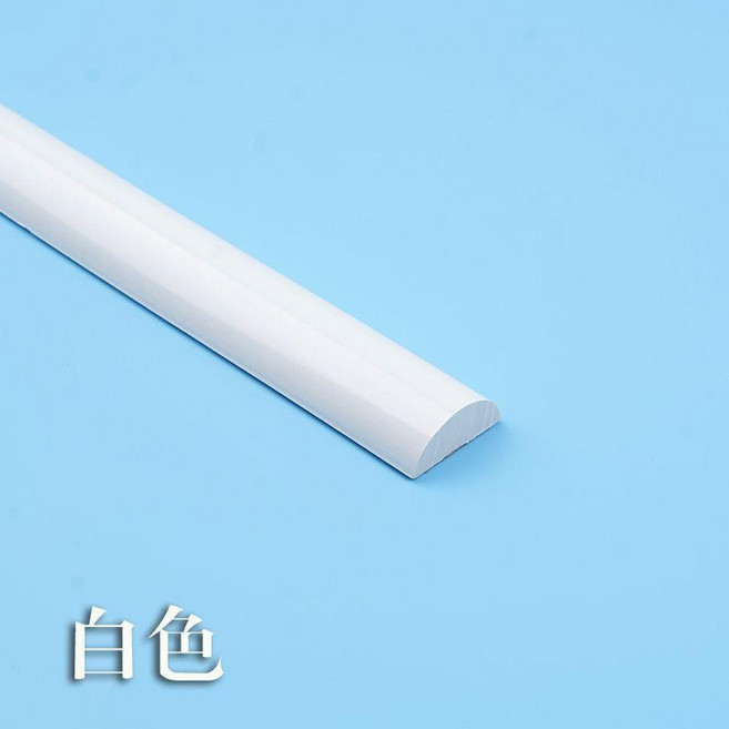 good 軟線條自粘封邊條傢俱櫃門格子窗美邊條彎曲造型弧形收邊, 白色1米價 自帶背膠 80%的人選擇,6mm, 1個