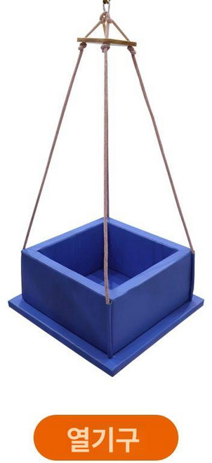 균형 발달 교구 실내체육 훈련 평균대 원형 감통, 열기구, 기본 모델명/품번